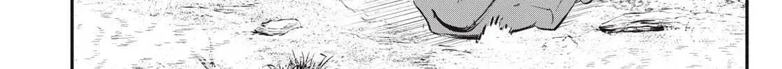 Reincarnated as a Villain Noble Who Dies Mid-Game, So I Tried Using the Useless Skill ‘Tame’ to Aim for the Strongest Chapter 53 page 16 - 