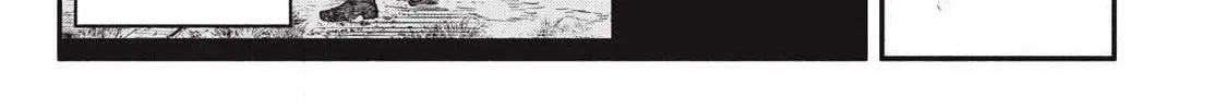 Reincarnated as a Villain Noble Who Dies Mid-Game, So I Tried Using the Useless Skill ‘Tame’ to Aim for the Strongest Chapter 53 page 18 - 