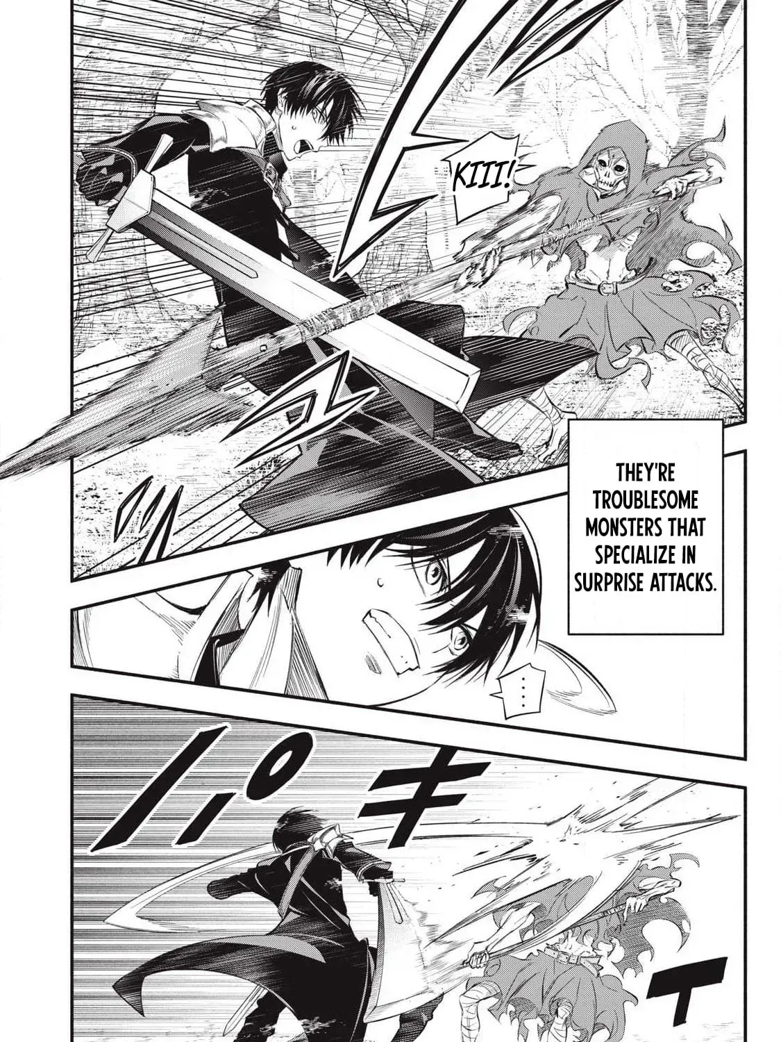 Reincarnated as a Villain Noble Who Dies Mid-Game, So I Tried Using the Useless Skill ‘Tame’ to Aim for the Strongest Chapter 53 page 7 - 