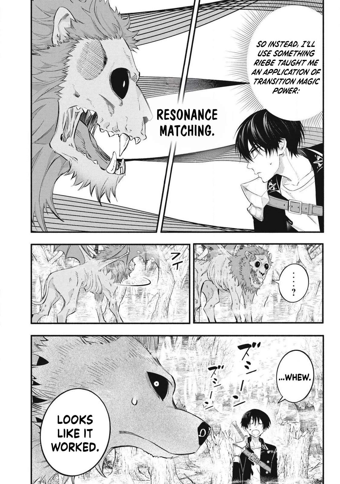 Reincarnated as a Villain Noble Who Dies Mid-Game, So I Tried Using the Useless Skill ‘Tame’ to Aim for the Strongest Chapter 54 page 4 - 