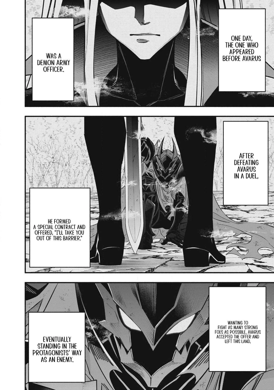Reincarnated as a Villain Noble Who Dies Mid-Game, So I Tried Using the Useless Skill ‘Tame’ to Aim for the Strongest Chapter 55 page 5 - 