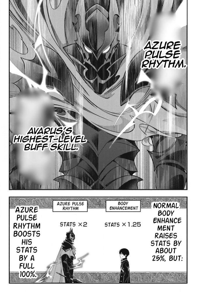 Reincarnated as a Villain Noble Who Dies Mid-Game, So I Tried Using the Useless Skill ‘Tame’ to Aim for the Strongest Chapter 56 page 2 - 
