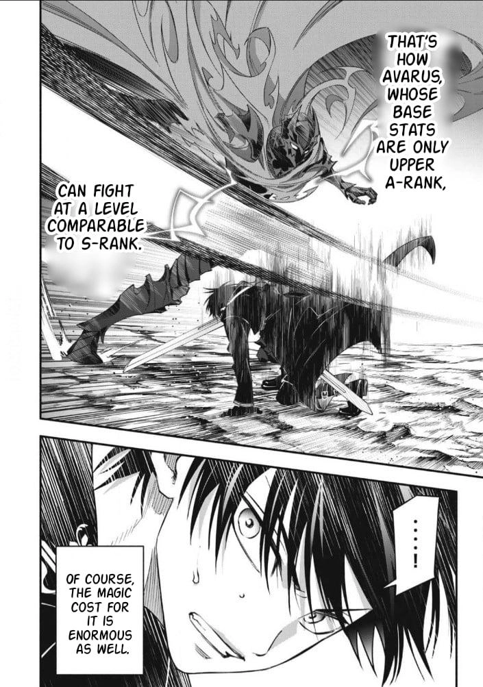 Reincarnated as a Villain Noble Who Dies Mid-Game, So I Tried Using the Useless Skill ‘Tame’ to Aim for the Strongest Chapter 56 page 3 - 