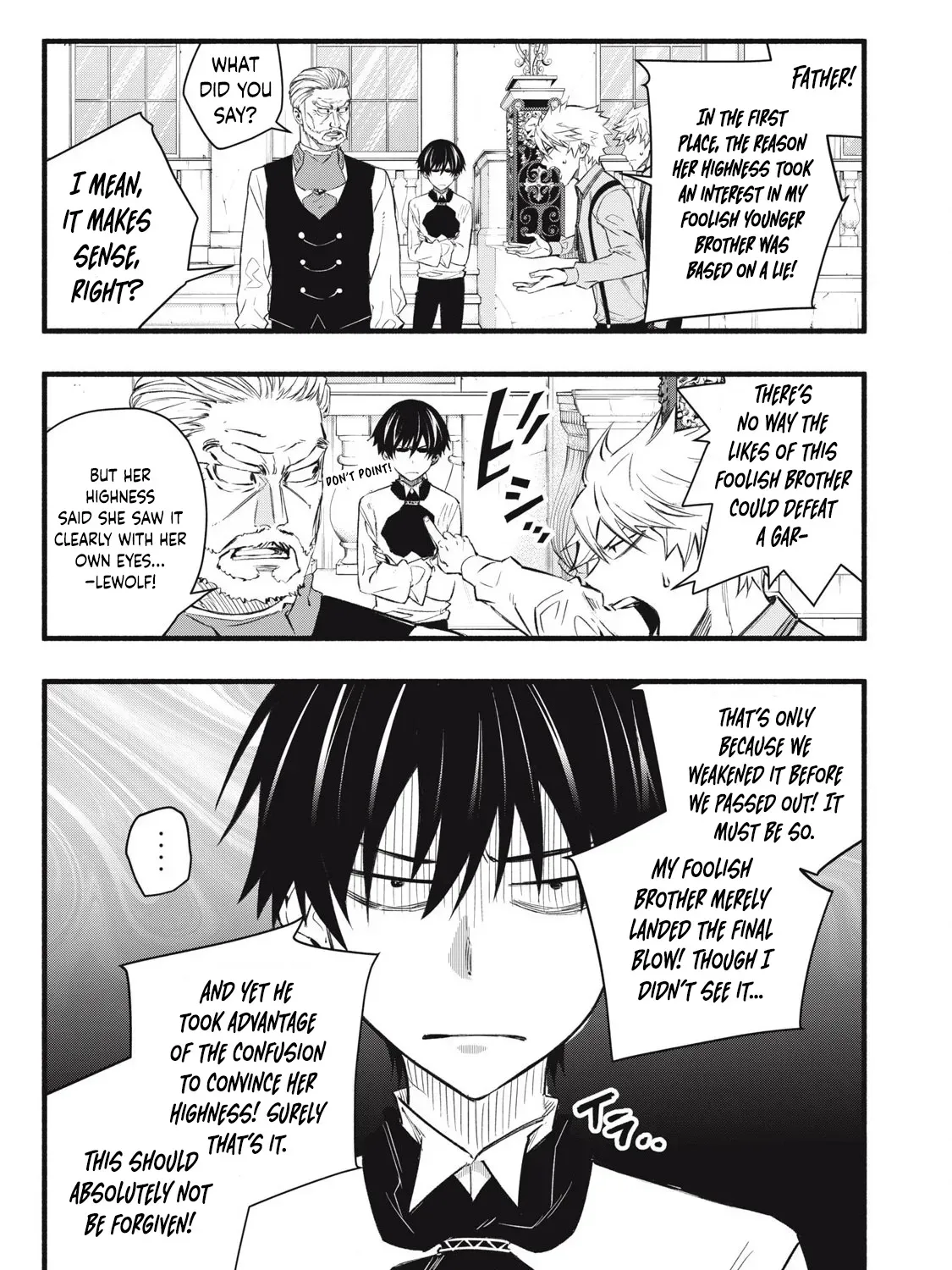 Reincarnated as a Villain Noble Who Dies Mid-Game, So I Tried Using the Useless Skill ‘Tame’ to Aim for the Strongest Chapter 6 page 11 - 