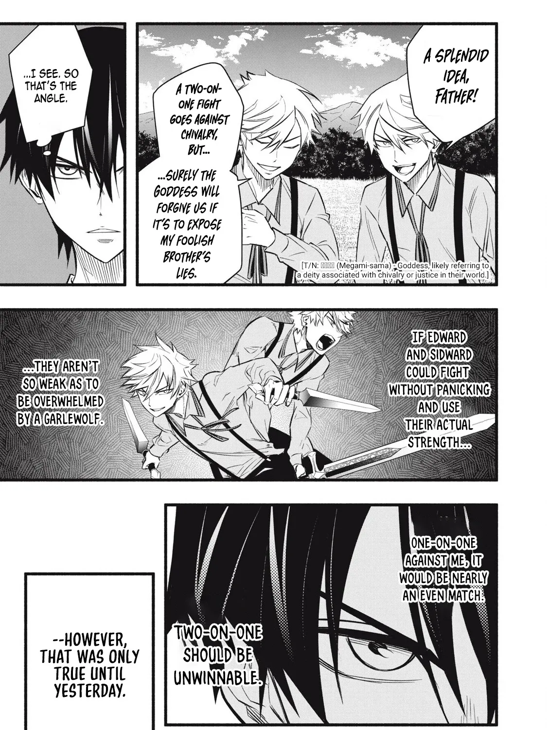 Reincarnated as a Villain Noble Who Dies Mid-Game, So I Tried Using the Useless Skill ‘Tame’ to Aim for the Strongest Chapter 6 page 19 - 