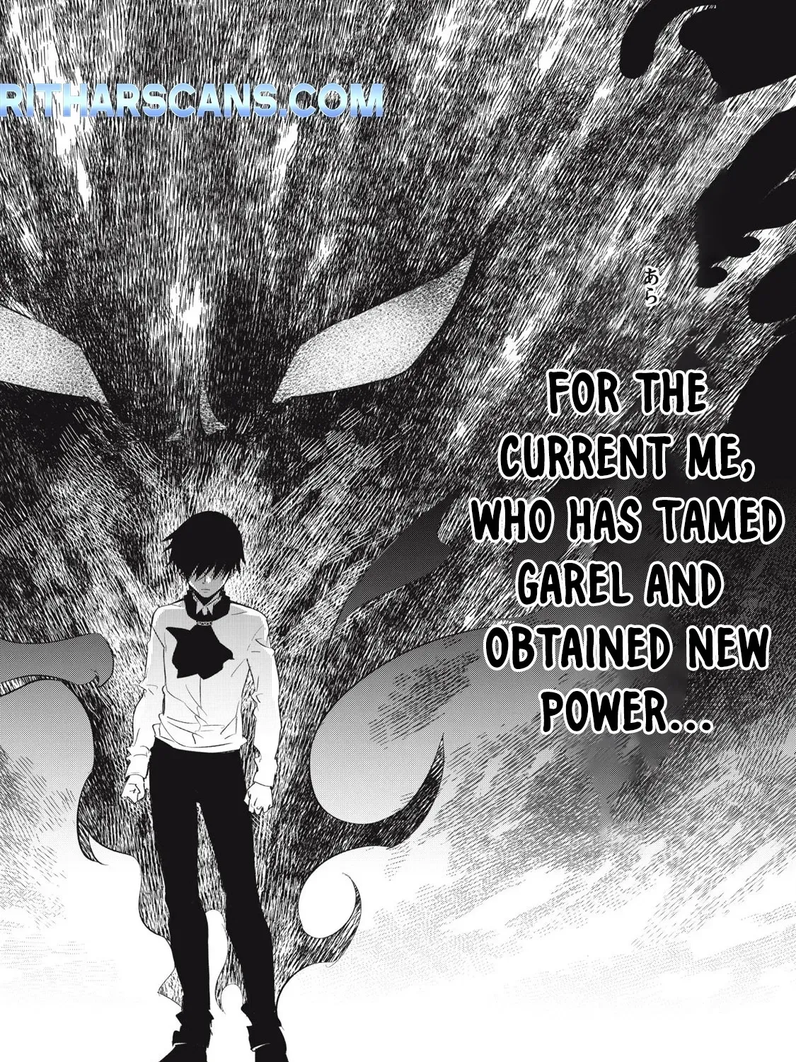 Reincarnated as a Villain Noble Who Dies Mid-Game, So I Tried Using the Useless Skill ‘Tame’ to Aim for the Strongest Chapter 6 page 21 - 