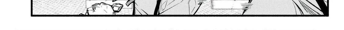 Reincarnated as a Villain Noble Who Dies Mid-Game, So I Tried Using the Useless Skill ‘Tame’ to Aim for the Strongest Chapter 8 page 14 - 