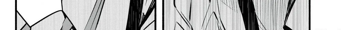 Reincarnated as a Villain Noble Who Dies Mid-Game, So I Tried Using the Useless Skill ‘Tame’ to Aim for the Strongest Chapter 8 page 20 - 