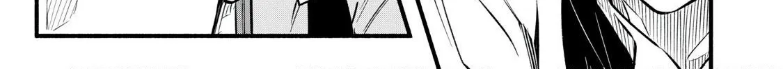 Reincarnated as a Villain Noble Who Dies Mid-Game, So I Tried Using the Useless Skill ‘Tame’ to Aim for the Strongest Chapter 8 page 4 - 