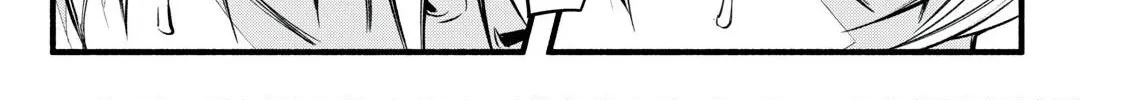 Reincarnated as a Villain Noble Who Dies Mid-Game, So I Tried Using the Useless Skill ‘Tame’ to Aim for the Strongest Chapter 8 page 36 - 