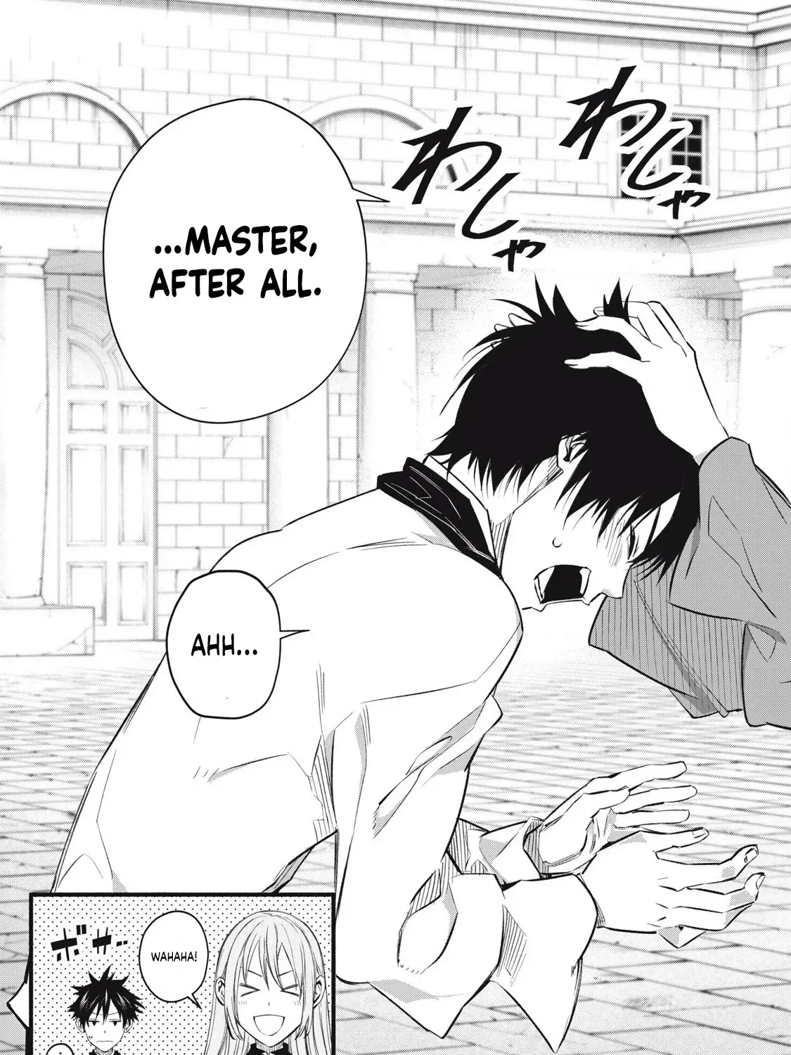 Reincarnated as a Villain Noble Who Dies Mid-Game, So I Tried Using the Useless Skill ‘Tame’ to Aim for the Strongest Chapter 9 page 19 - 