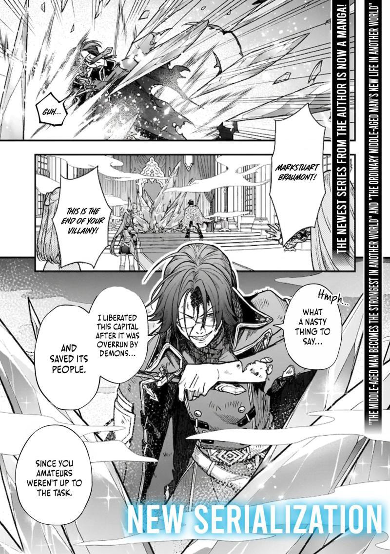 Reincarnated as a Villainous Duke to Be Condemned by My Daughter - Even Though I Stopped Acting Like a Villain, My Daughter Is Becoming the "Ice Princess" Chapter 1 page 2 - 