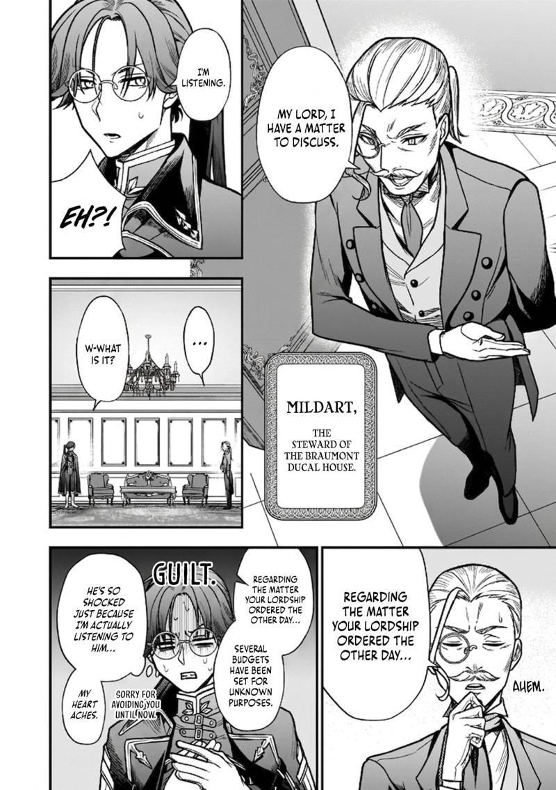 Reincarnated as a Villainous Duke to Be Condemned by My Daughter - Even Though I Stopped Acting Like a Villain, My Daughter Is Becoming the "Ice Princess" Chapter 1 page 12 - 