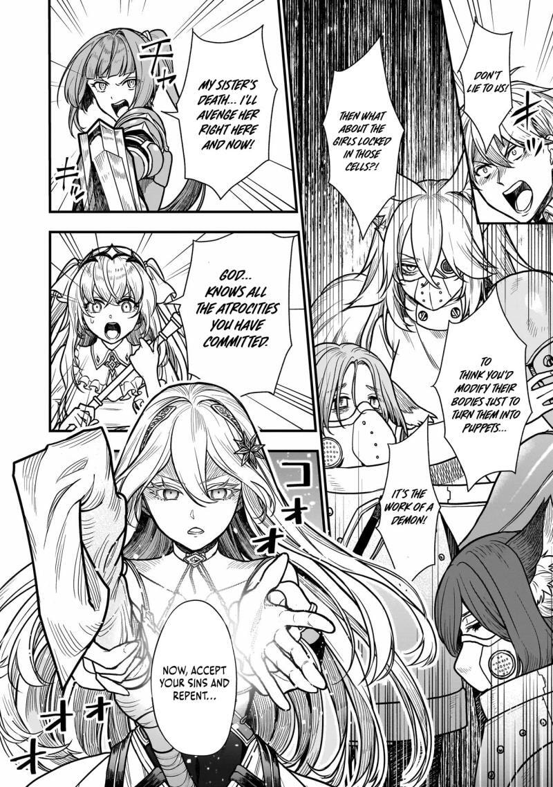 Reincarnated as a Villainous Duke to Be Condemned by My Daughter - Even Though I Stopped Acting Like a Villain, My Daughter Is Becoming the "Ice Princess" Chapter 1 page 3 - 