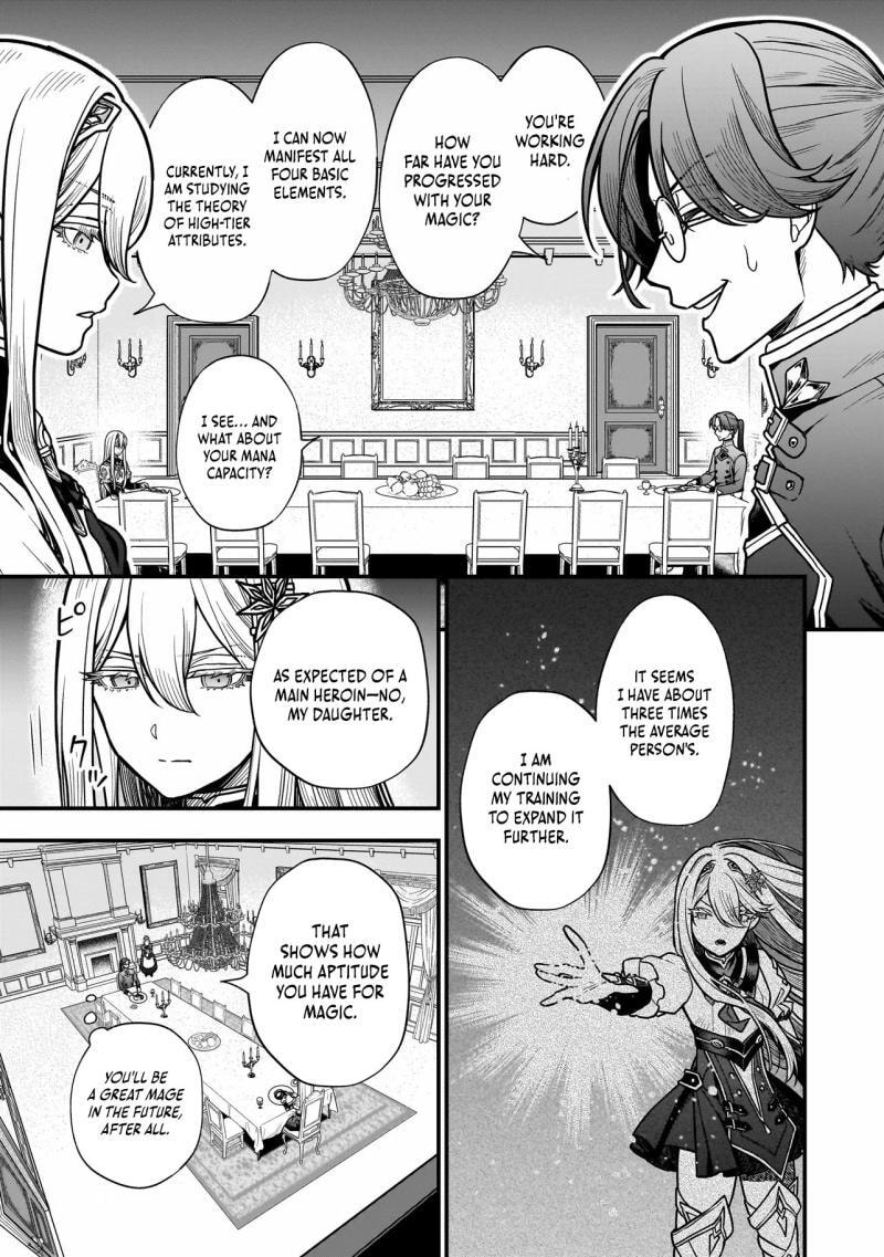 Reincarnated as a Villainous Duke to Be Condemned by My Daughter - Even Though I Stopped Acting Like a Villain, My Daughter Is Becoming the "Ice Princess" Chapter 1 page 21 - 