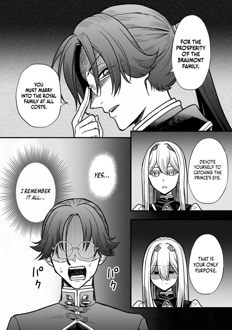 Reincarnated as a Villainous Duke to Be Condemned by My Daughter - Even Though I Stopped Acting Like a Villain, My Daughter Is Becoming the "Ice Princess" Chapter 1 page 24 - 