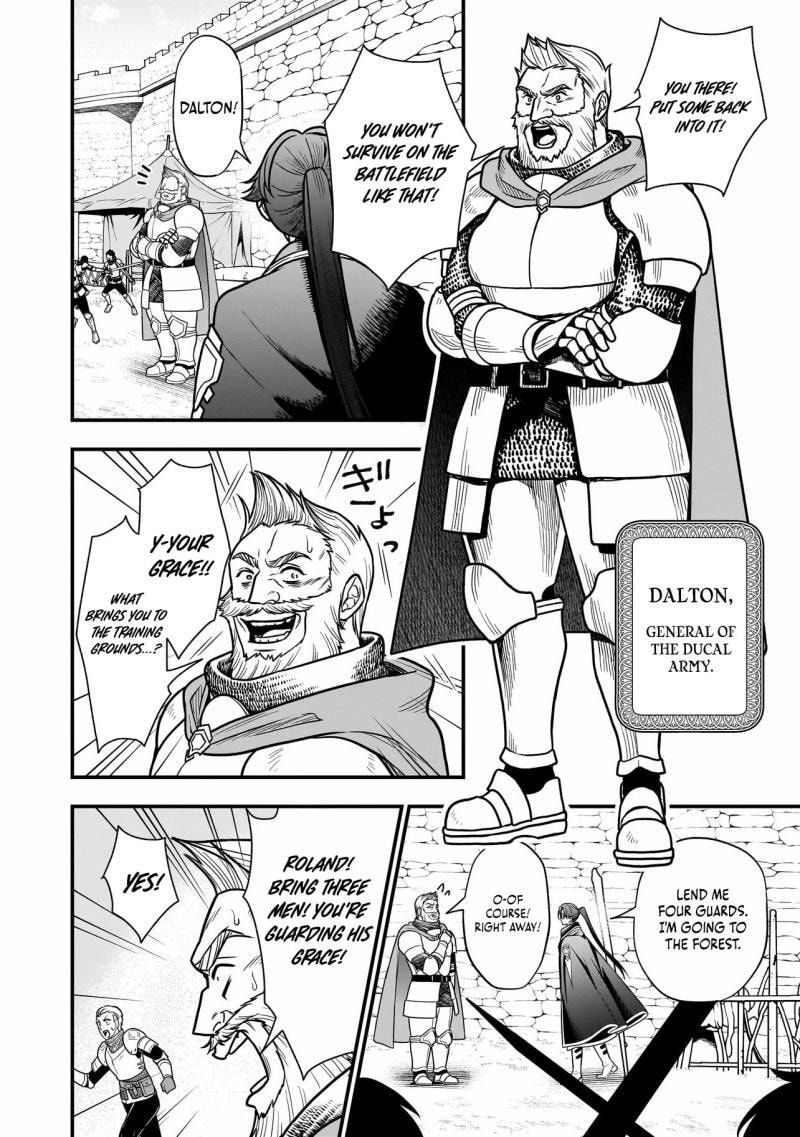 Reincarnated as a Villainous Duke to Be Condemned by My Daughter - Even Though I Stopped Acting Like a Villain, My Daughter Is Becoming the "Ice Princess" Chapter 1 page 32 - 