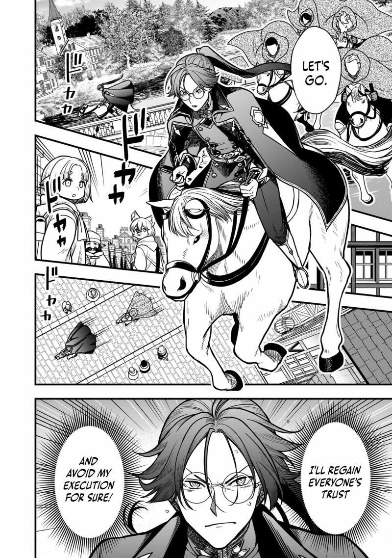Reincarnated as a Villainous Duke to Be Condemned by My Daughter - Even Though I Stopped Acting Like a Villain, My Daughter Is Becoming the "Ice Princess" Chapter 1 page 34 - 