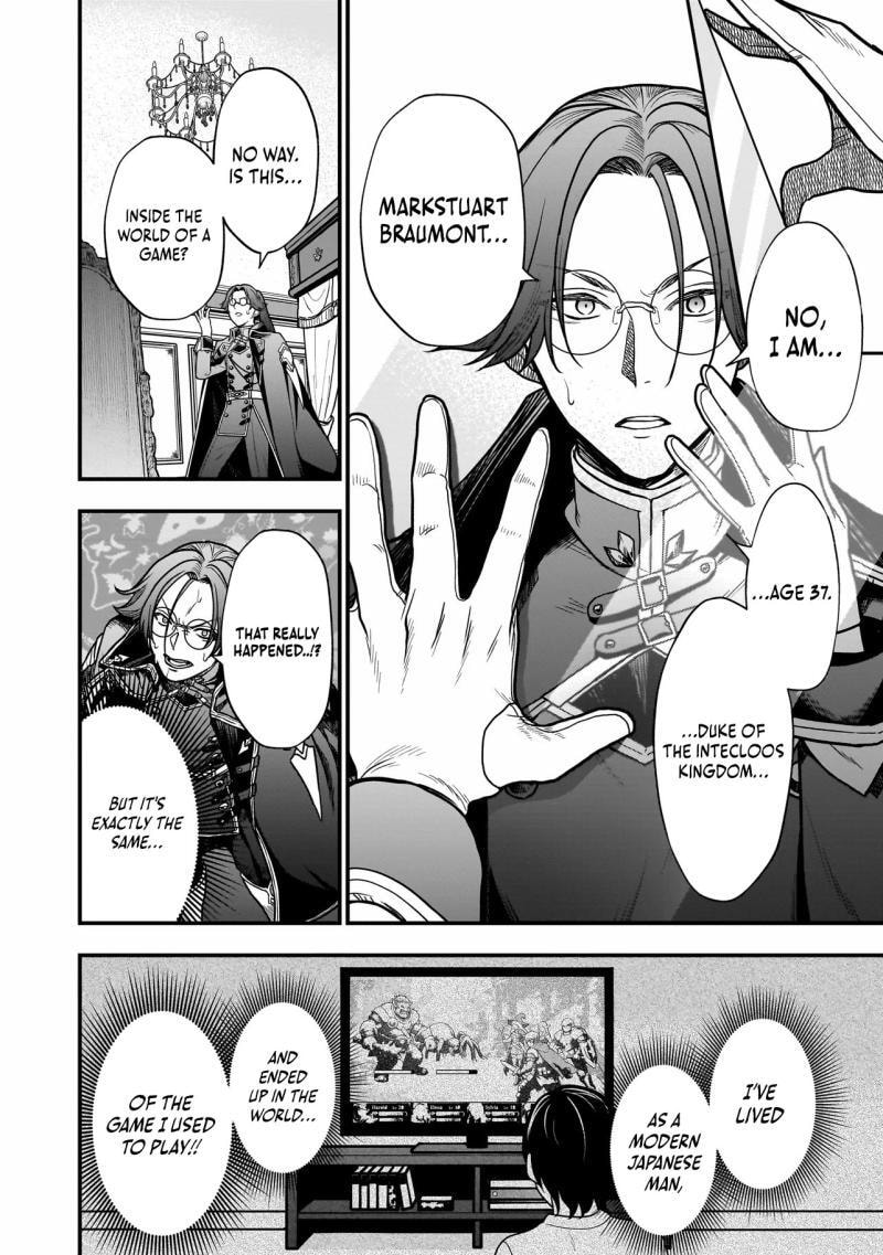 Reincarnated as a Villainous Duke to Be Condemned by My Daughter - Even Though I Stopped Acting Like a Villain, My Daughter Is Becoming the "Ice Princess" Chapter 1 page 8 - 