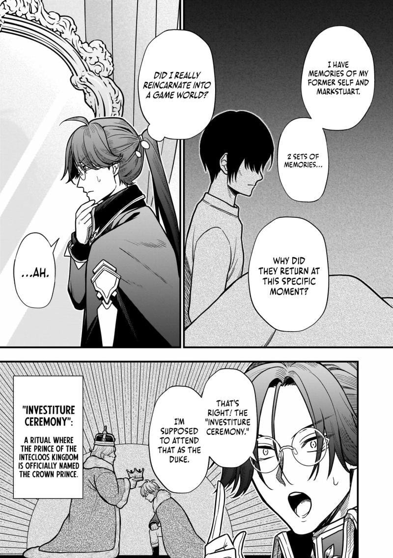 Reincarnated as a Villainous Duke to Be Condemned by My Daughter - Even Though I Stopped Acting Like a Villain, My Daughter Is Becoming the "Ice Princess" Chapter 1 page 9 - 