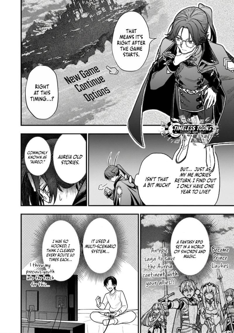 Reincarnated as a Villainous Duke to Be Condemned by My Daughter - Even Though I Stopped Acting Like a Villain, My Daughter Is Becoming the "Ice Princess" Chapter 1 page 10 - 