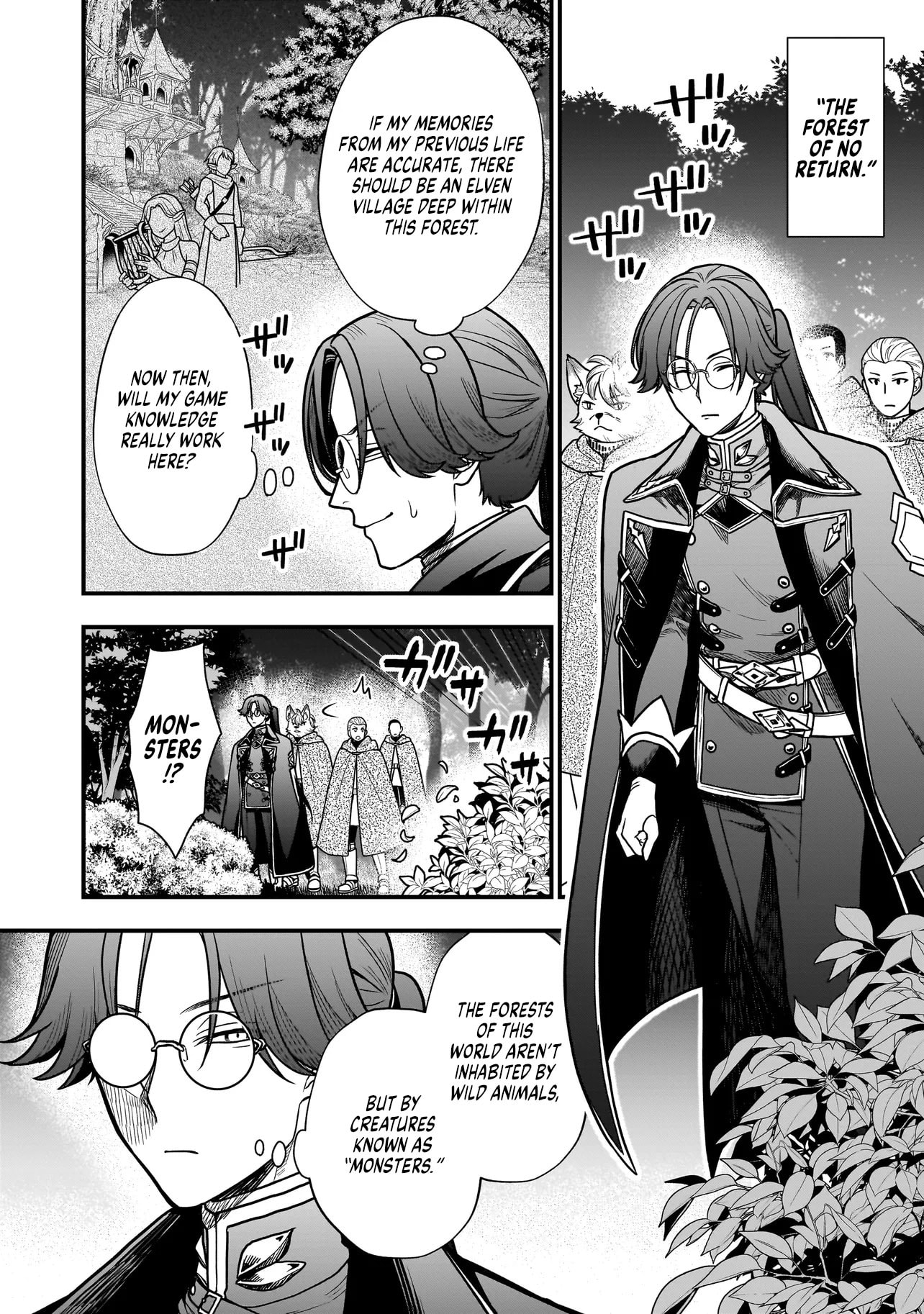 Reincarnated as a Villainous Duke to Be Condemned by My Daughter - Even Though I Stopped Acting Like a Villain, My Daughter Is Becoming the "Ice Princess" Chapter 2.1 page 2 - 