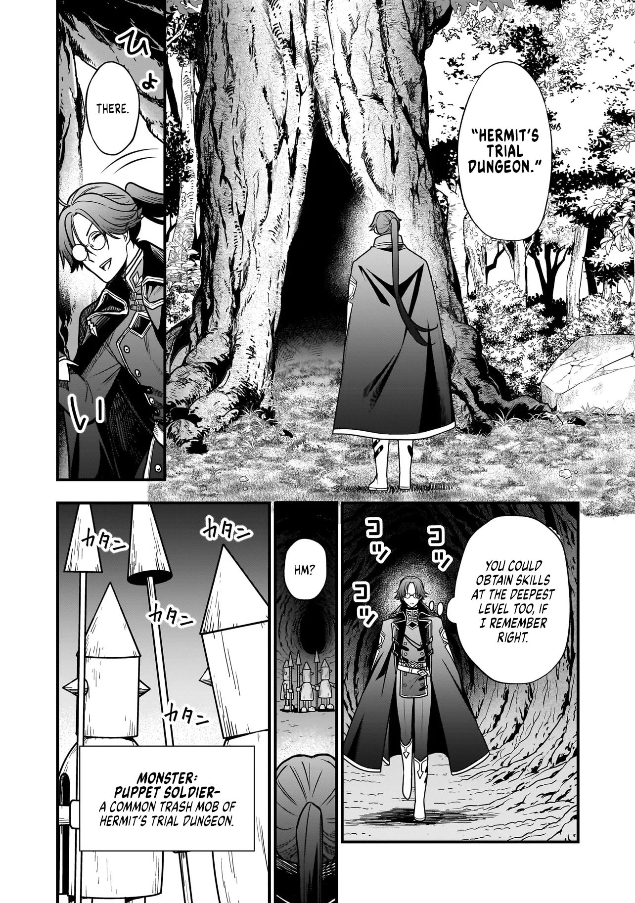 Reincarnated as a Villainous Duke to Be Condemned by My Daughter - Even Though I Stopped Acting Like a Villain, My Daughter Is Becoming the "Ice Princess" Chapter 2.1 page 13 - 