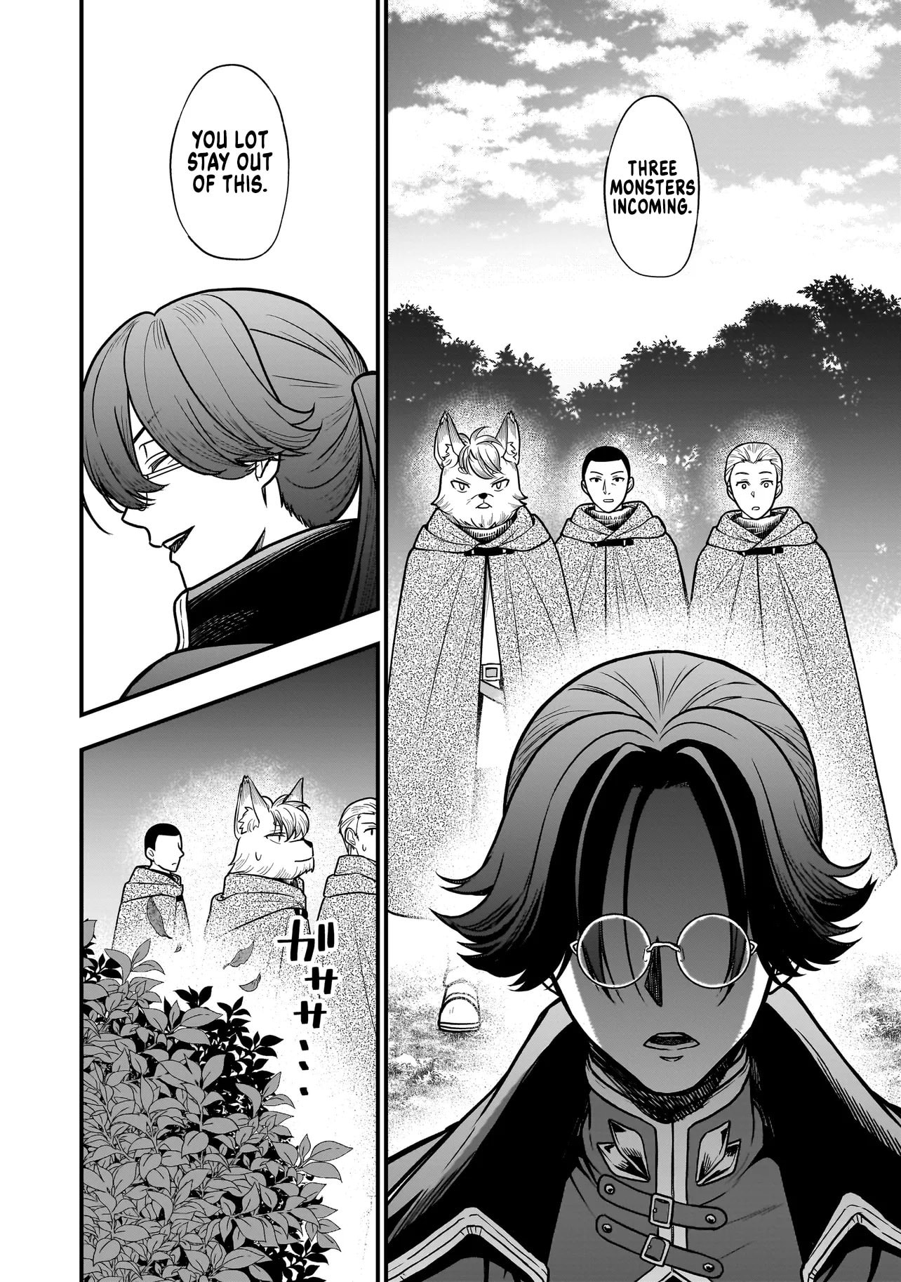 Reincarnated as a Villainous Duke to Be Condemned by My Daughter - Even Though I Stopped Acting Like a Villain, My Daughter Is Becoming the "Ice Princess" Chapter 2.1 page 4 - 