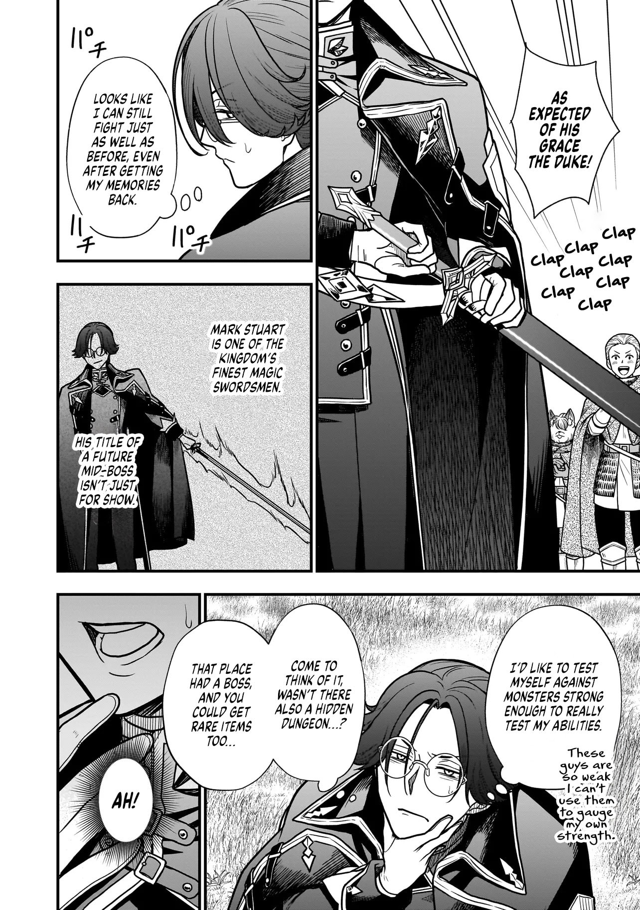 Reincarnated as a Villainous Duke to Be Condemned by My Daughter - Even Though I Stopped Acting Like a Villain, My Daughter Is Becoming the "Ice Princess" Chapter 2.1 page 9 - 
