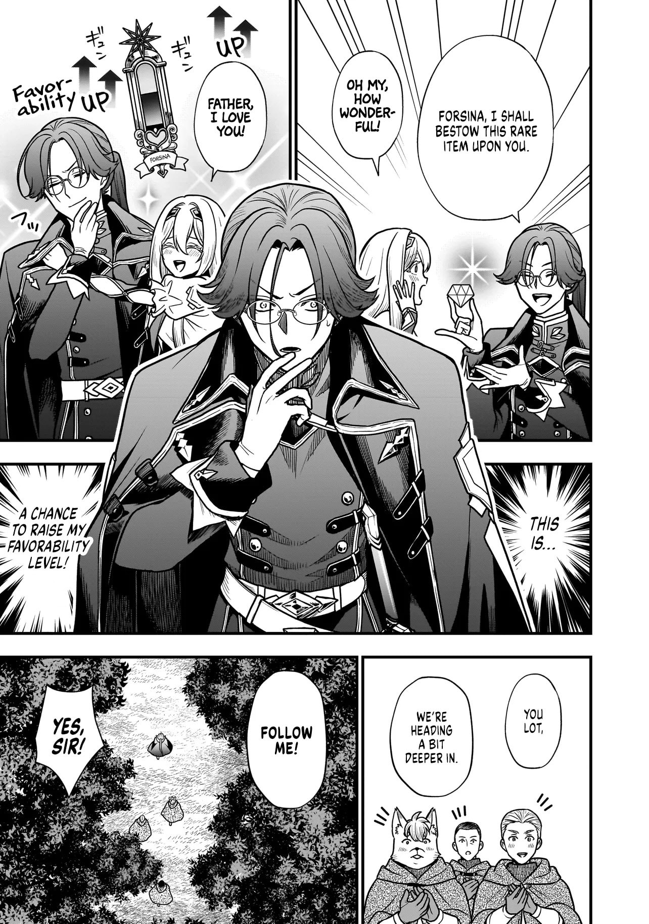 Reincarnated as a Villainous Duke to Be Condemned by My Daughter - Even Though I Stopped Acting Like a Villain, My Daughter Is Becoming the "Ice Princess" Chapter 2.1 page 10 - 