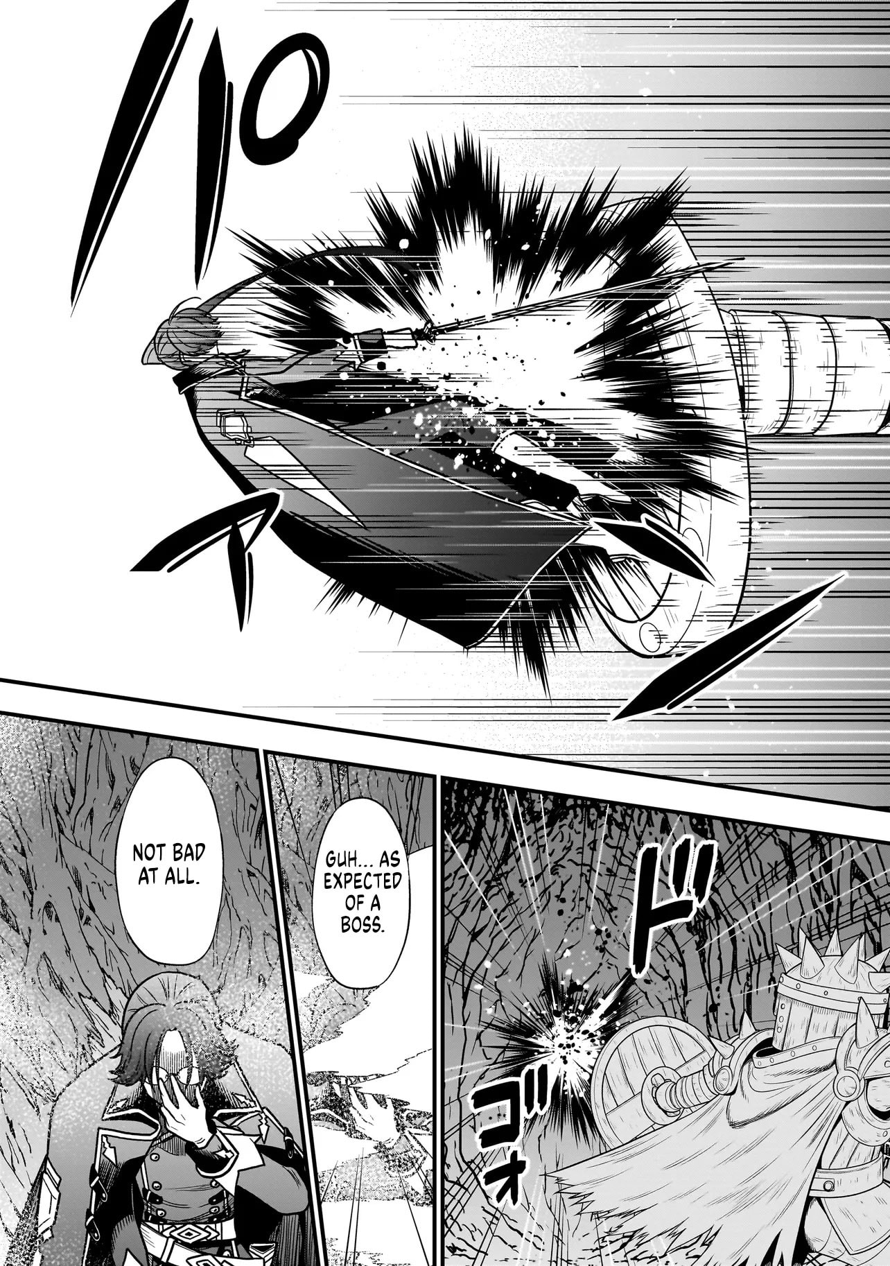 Reincarnated as a Villainous Duke to Be Condemned by My Daughter - Even Though I Stopped Acting Like a Villain, My Daughter Is Becoming the "Ice Princess" Chapter 2.2 page 2 - 