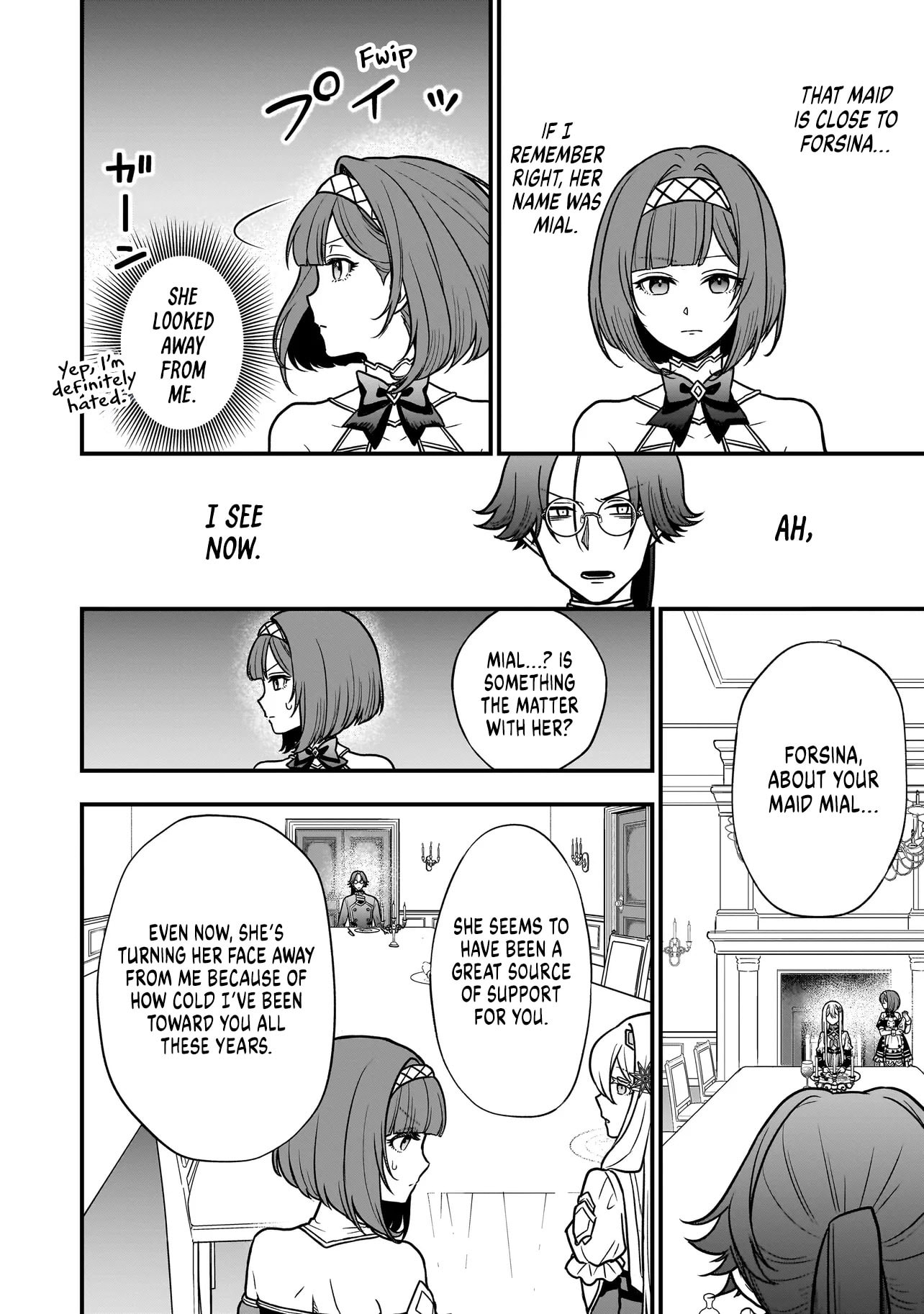 Reincarnated as a Villainous Duke to Be Condemned by My Daughter - Even Though I Stopped Acting Like a Villain, My Daughter Is Becoming the "Ice Princess" Chapter 2.2 page 12 - 