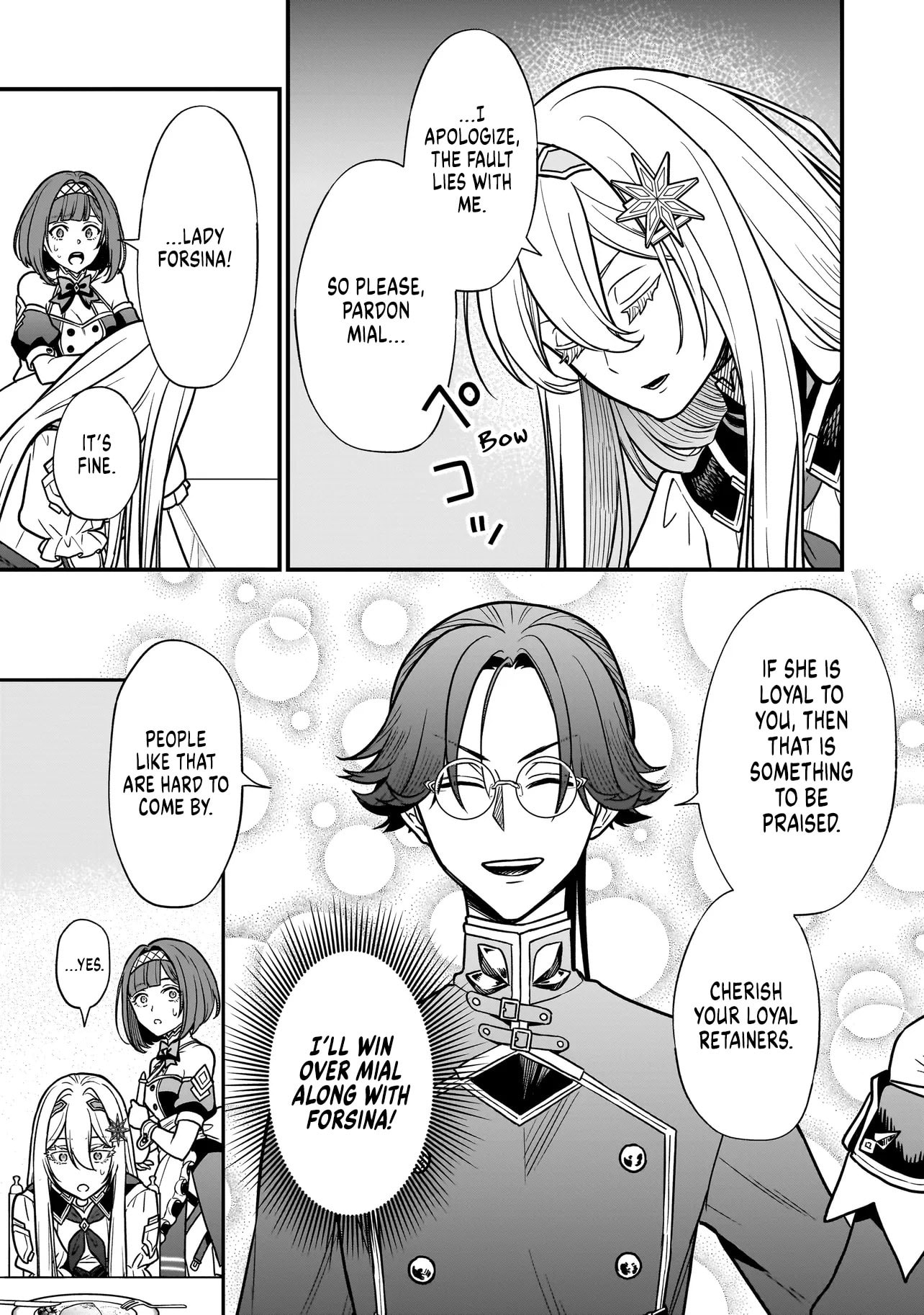 Reincarnated as a Villainous Duke to Be Condemned by My Daughter - Even Though I Stopped Acting Like a Villain, My Daughter Is Becoming the "Ice Princess" Chapter 2.2 page 13 - 