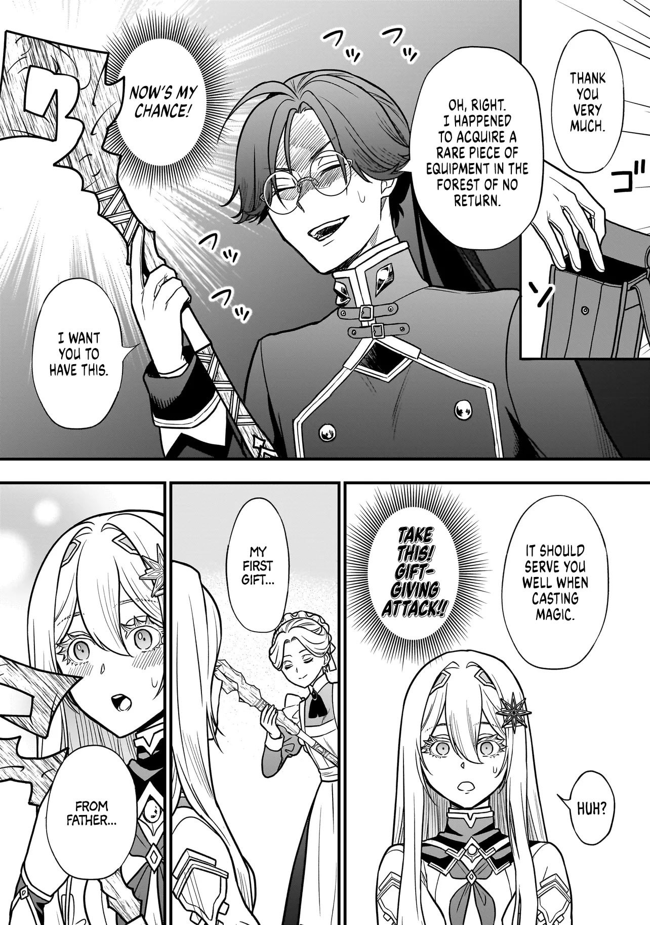 Reincarnated as a Villainous Duke to Be Condemned by My Daughter - Even Though I Stopped Acting Like a Villain, My Daughter Is Becoming the "Ice Princess" Chapter 2.2 page 14 - 