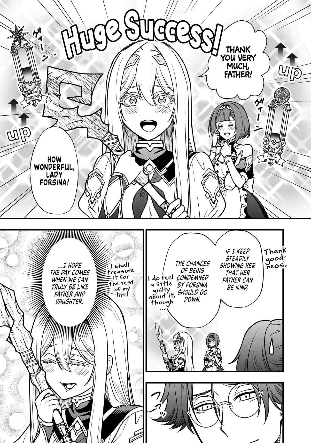 Reincarnated as a Villainous Duke to Be Condemned by My Daughter - Even Though I Stopped Acting Like a Villain, My Daughter Is Becoming the "Ice Princess" Chapter 2.2 page 15 - 