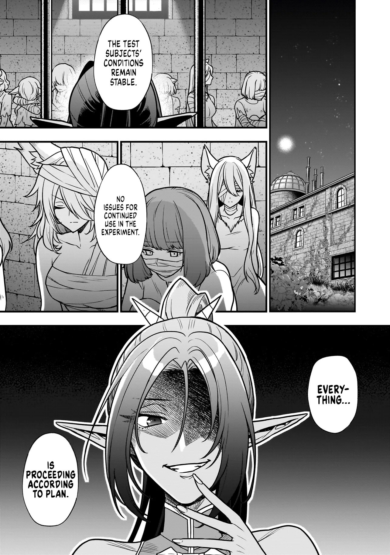 Reincarnated as a Villainous Duke to Be Condemned by My Daughter - Even Though I Stopped Acting Like a Villain, My Daughter Is Becoming the "Ice Princess" Chapter 2.2 page 16 - 