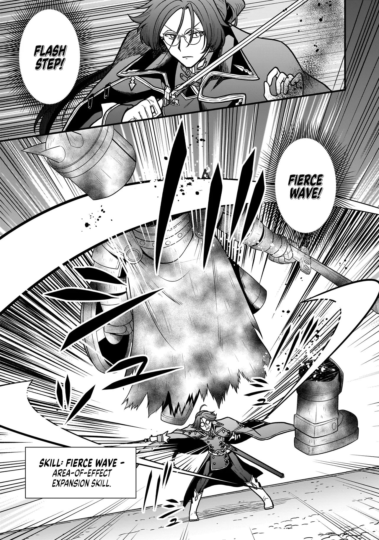 Reincarnated as a Villainous Duke to Be Condemned by My Daughter - Even Though I Stopped Acting Like a Villain, My Daughter Is Becoming the "Ice Princess" Chapter 2.2 page 5 - 