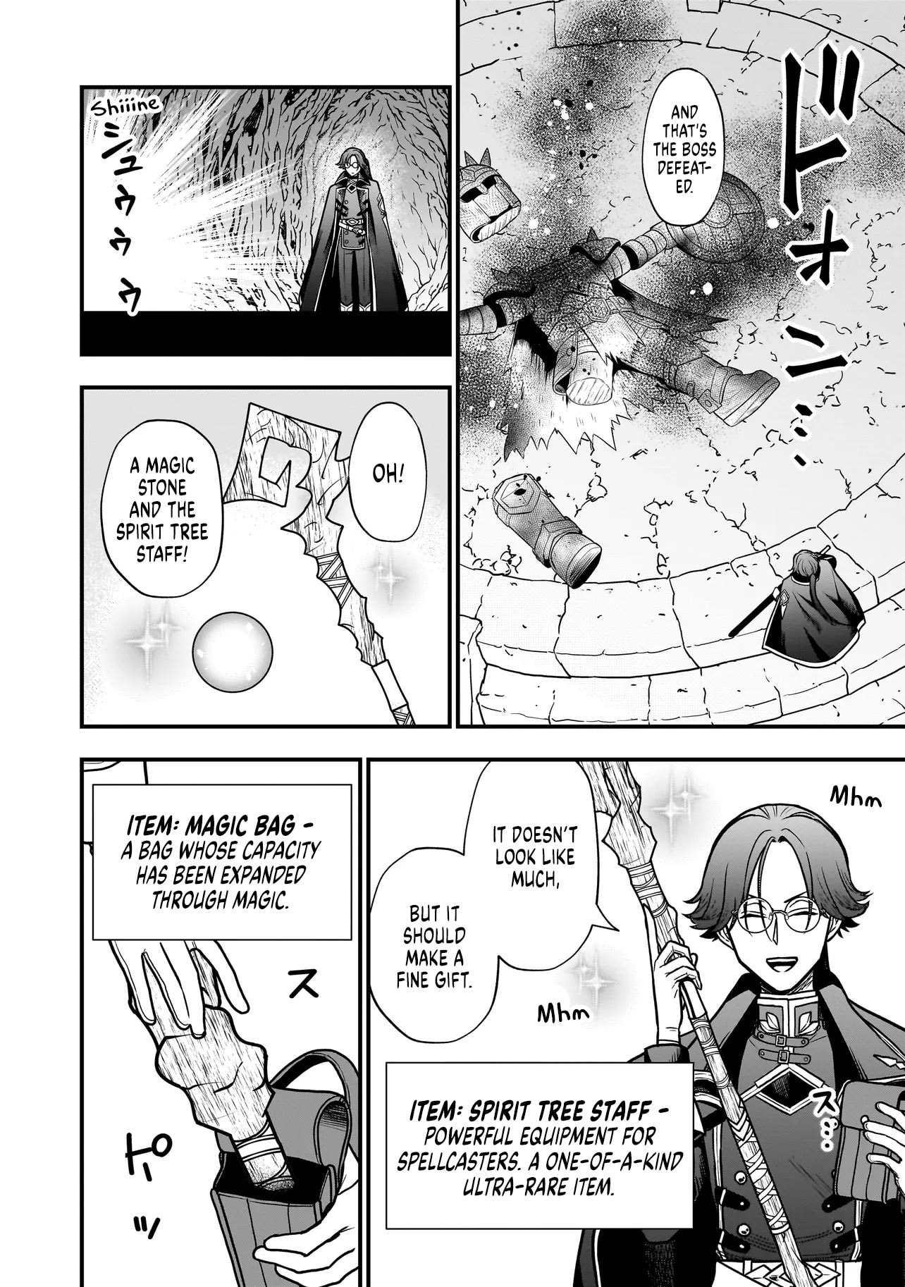 Reincarnated as a Villainous Duke to Be Condemned by My Daughter - Even Though I Stopped Acting Like a Villain, My Daughter Is Becoming the "Ice Princess" Chapter 2.2 page 6 - 