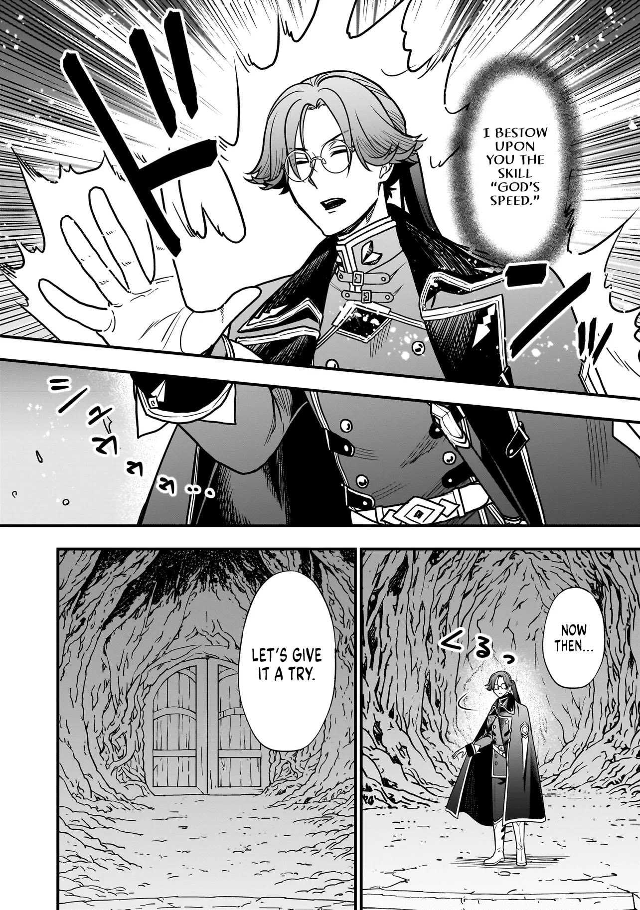 Reincarnated as a Villainous Duke to Be Condemned by My Daughter - Even Though I Stopped Acting Like a Villain, My Daughter Is Becoming the "Ice Princess" Chapter 2.2 page 8 - 