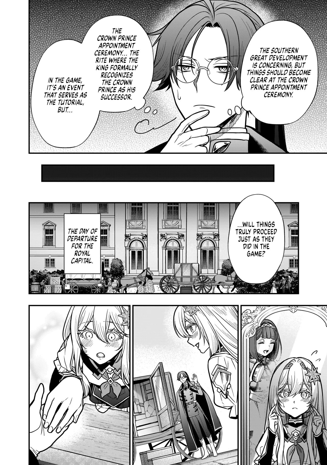 Reincarnated as a Villainous Duke to Be Condemned by My Daughter - Even Though I Stopped Acting Like a Villain, My Daughter Is Becoming the "Ice Princess" Chapter 3.1 page 8 - 