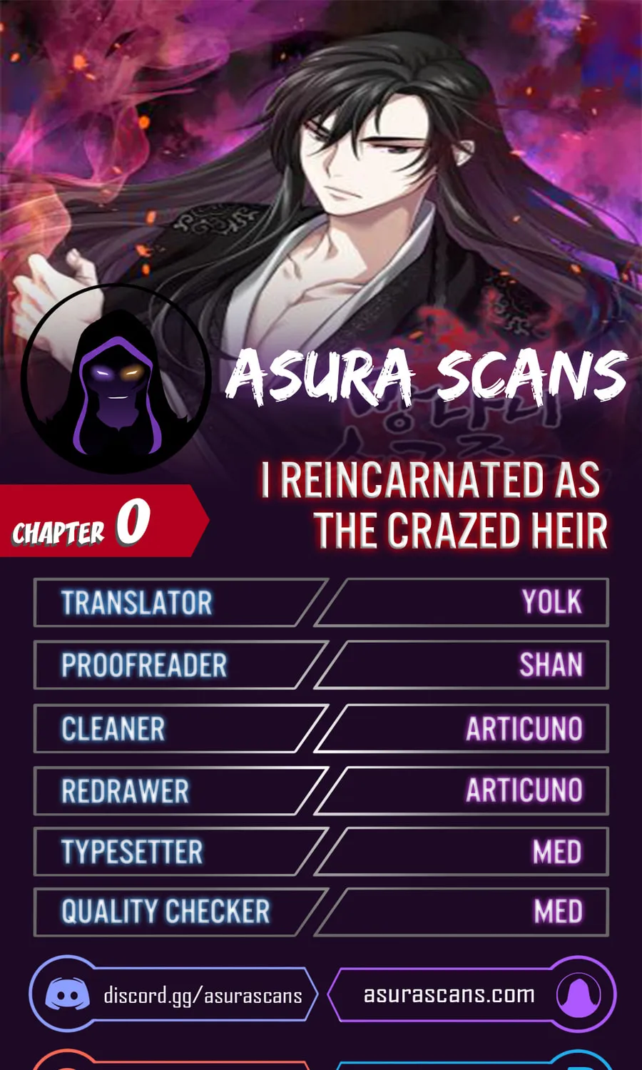 Reincarnated as an Unruly Heir Chapter 0 page 1 - 