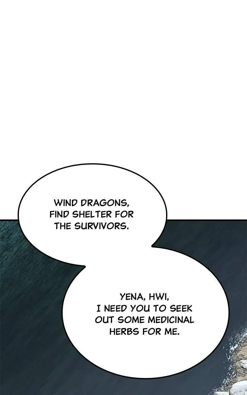 Reincarnated as an Unruly Heir Chapter 1.1 page 119 - 
