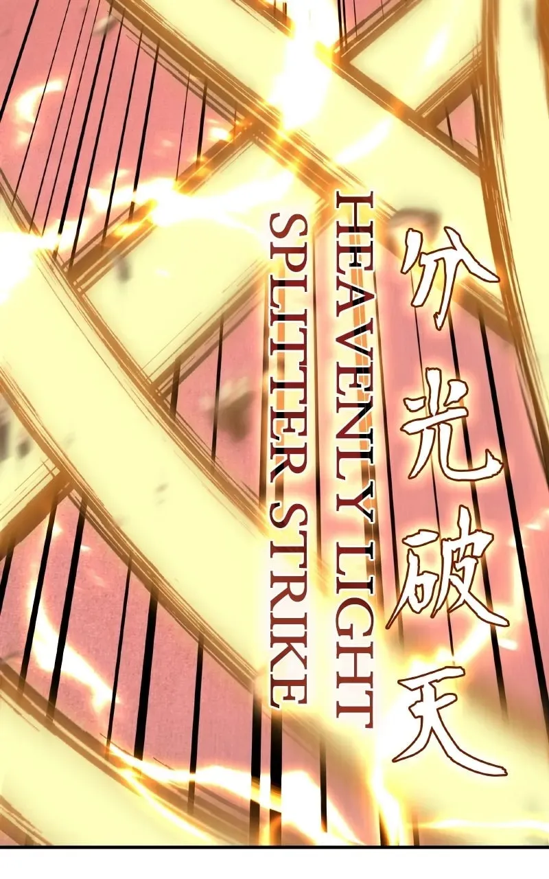 Reincarnated as an Unruly Heir Chapter 1.2 page 43 - 