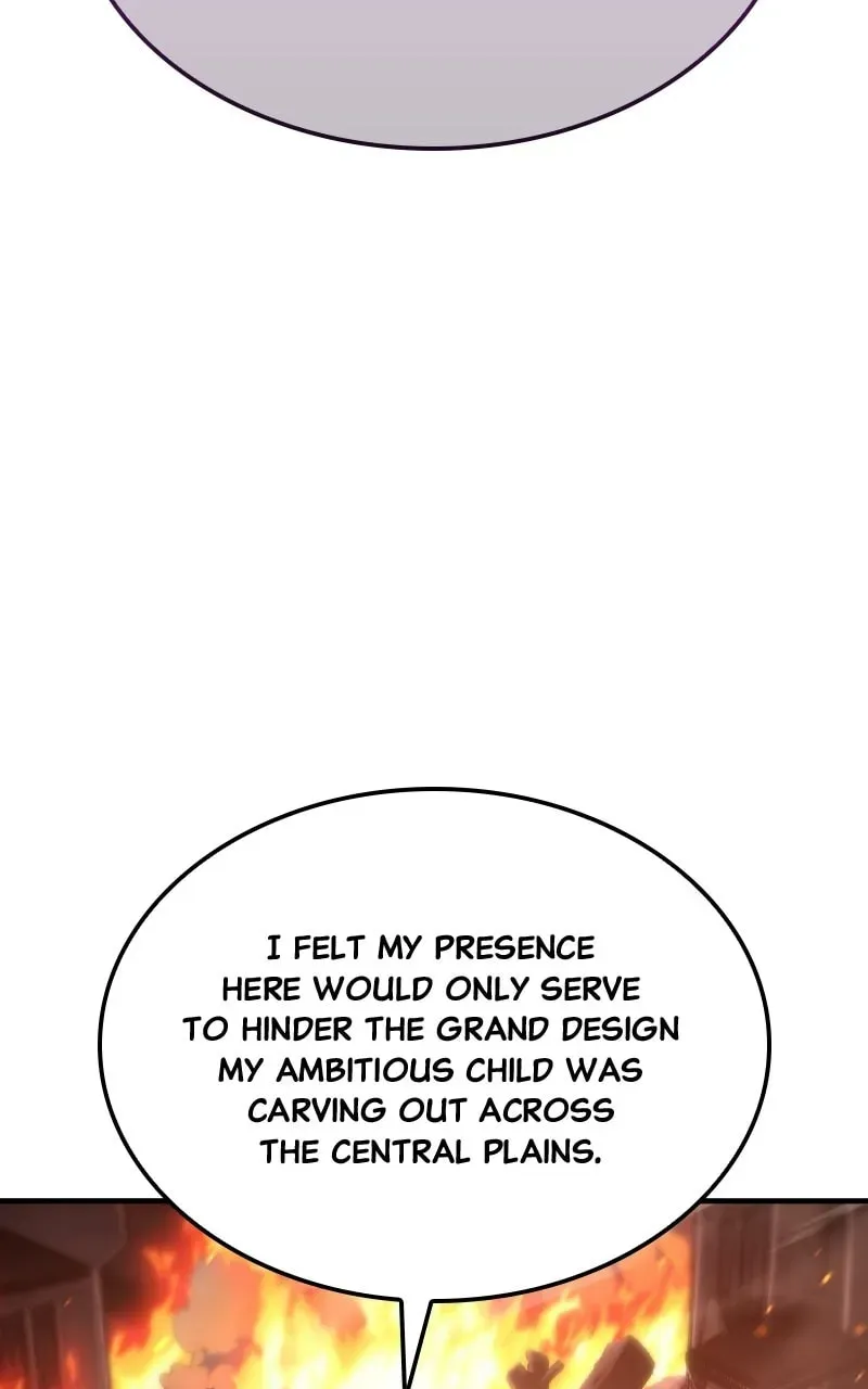 Reincarnated as an Unruly Heir Chapter 1.2 page 6 - 