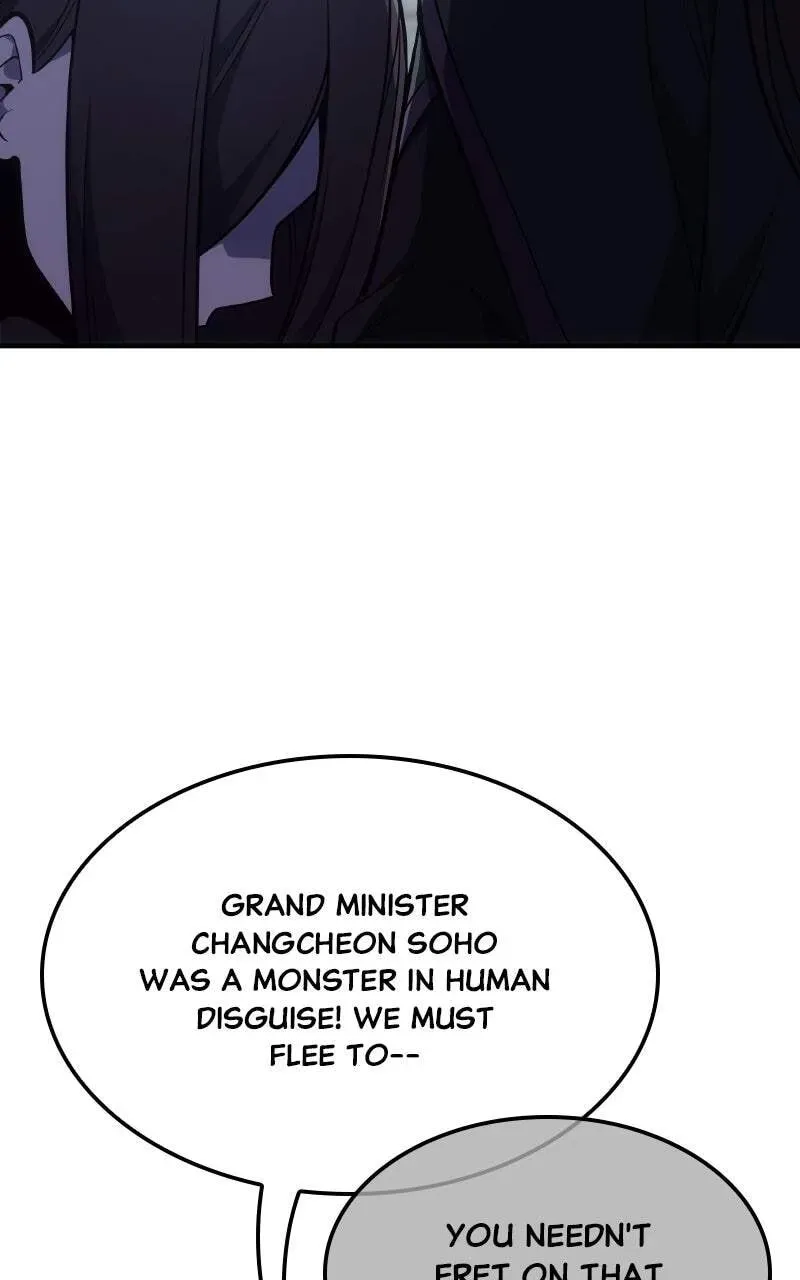 Reincarnated as an Unruly Heir Chapter 1.3 page 13 - 