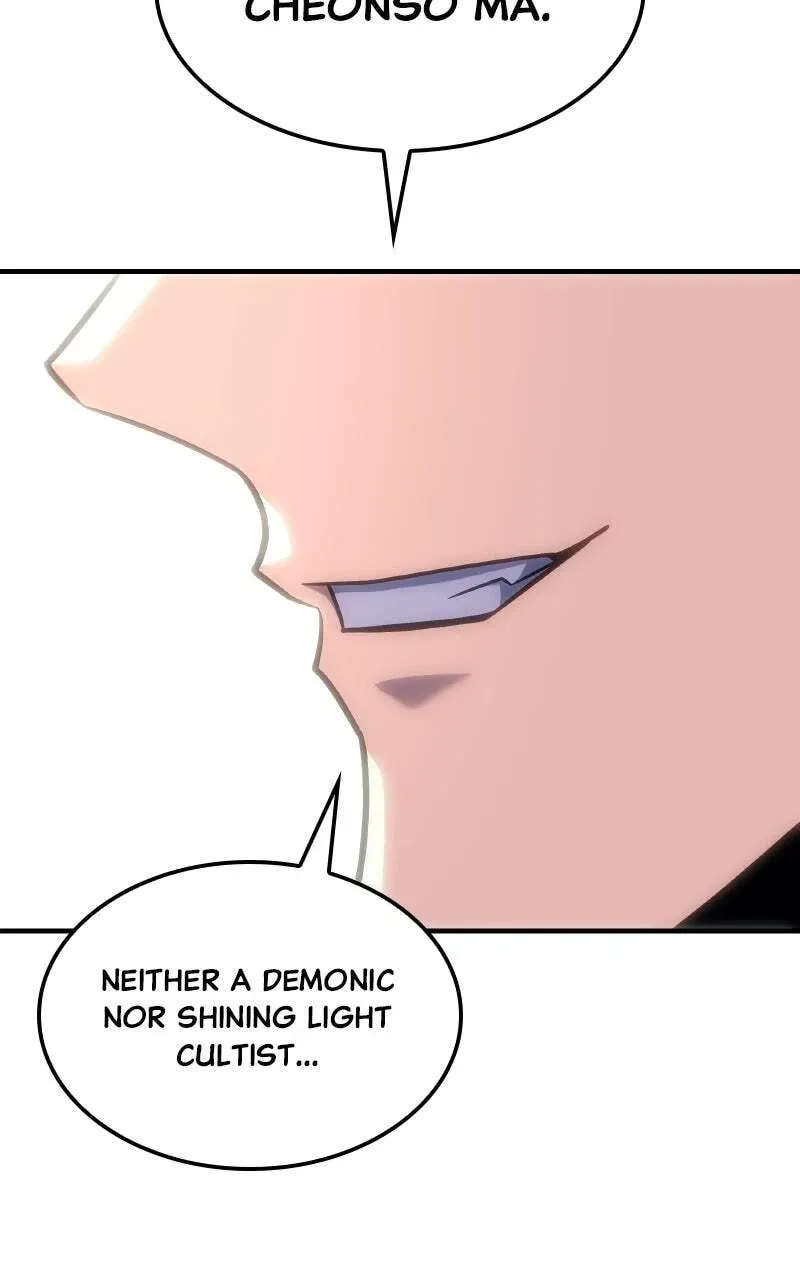 Reincarnated as an Unruly Heir Chapter 1.3 page 71 - 