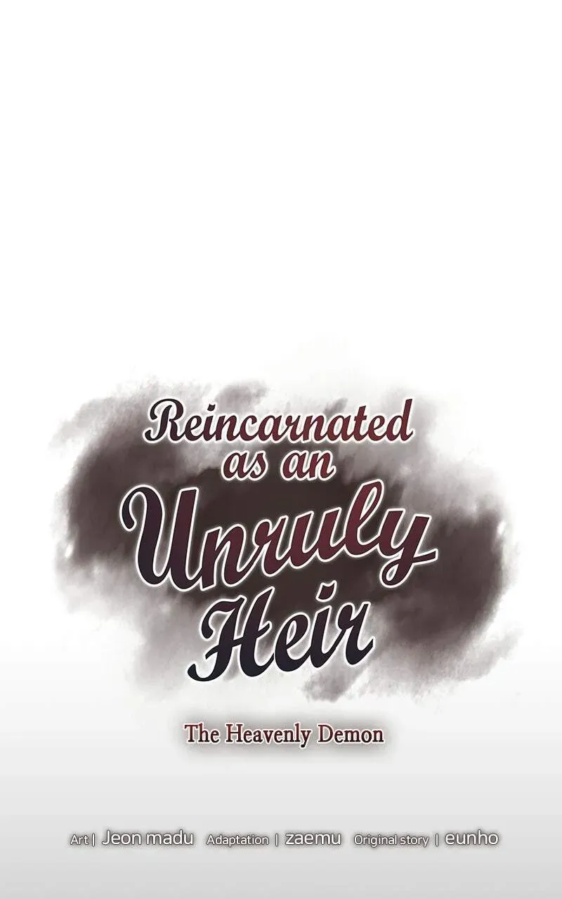 Reincarnated as an Unruly Heir Chapter 1.3 page 75 - 