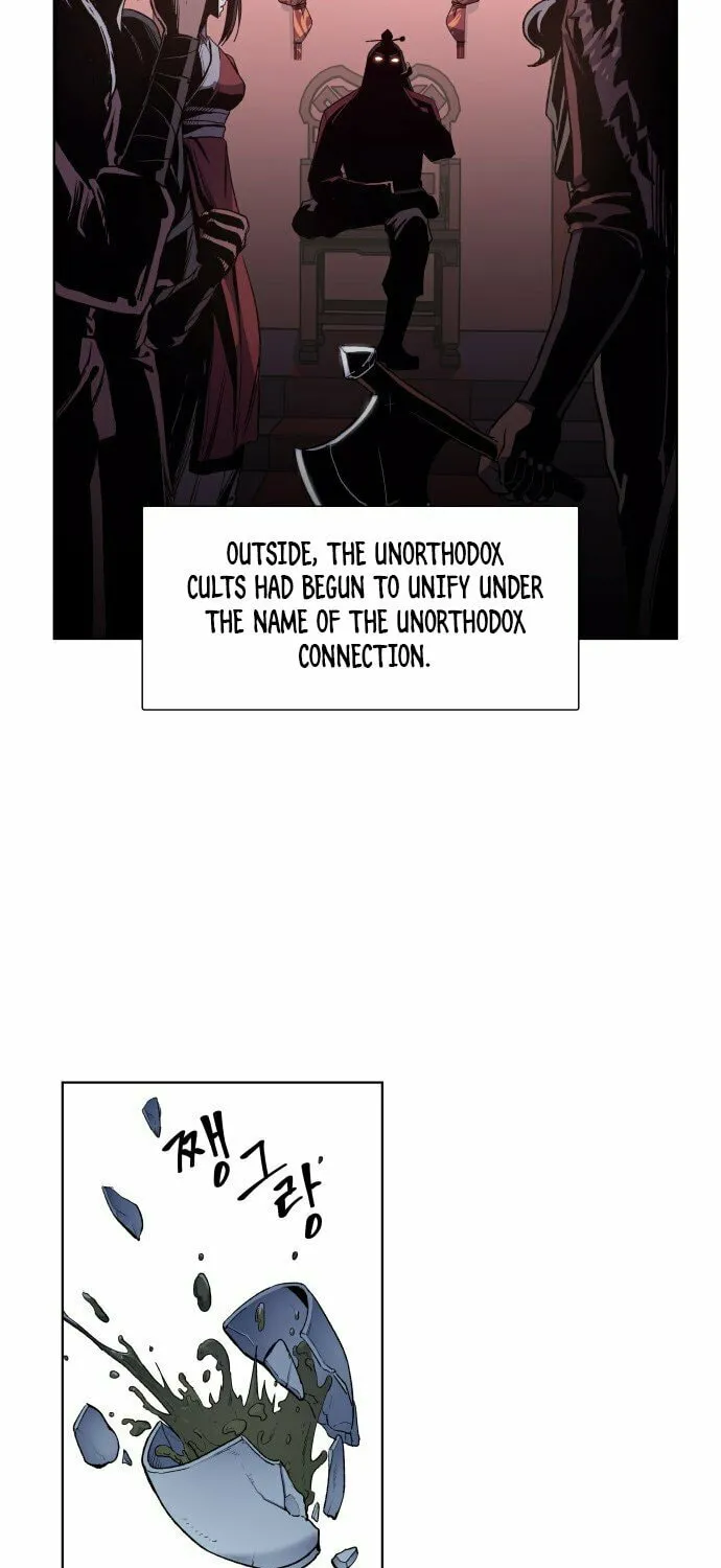 Reincarnated as an Unruly Heir Chapter 1 page 11 - 