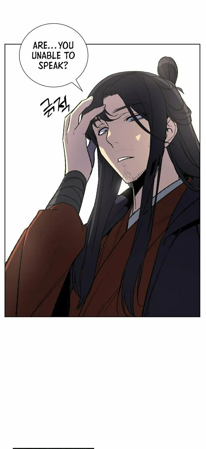 Reincarnated as an Unruly Heir Chapter 1 page 110 - 