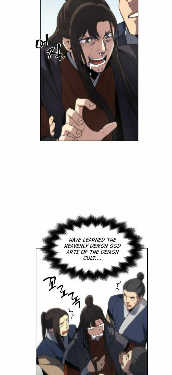 Reincarnated as an Unruly Heir Chapter 1 page 151 - 